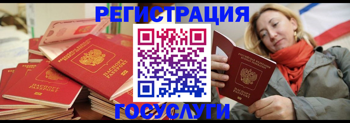 пропишу в квартире в Щёкино